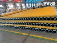 fc46eea2d90764763788dc518dcf2a9