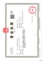 1711419395635