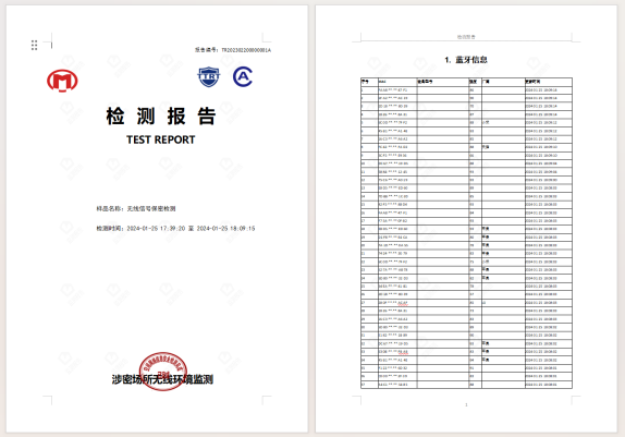 图片包含 应用程序

描述已自动生成