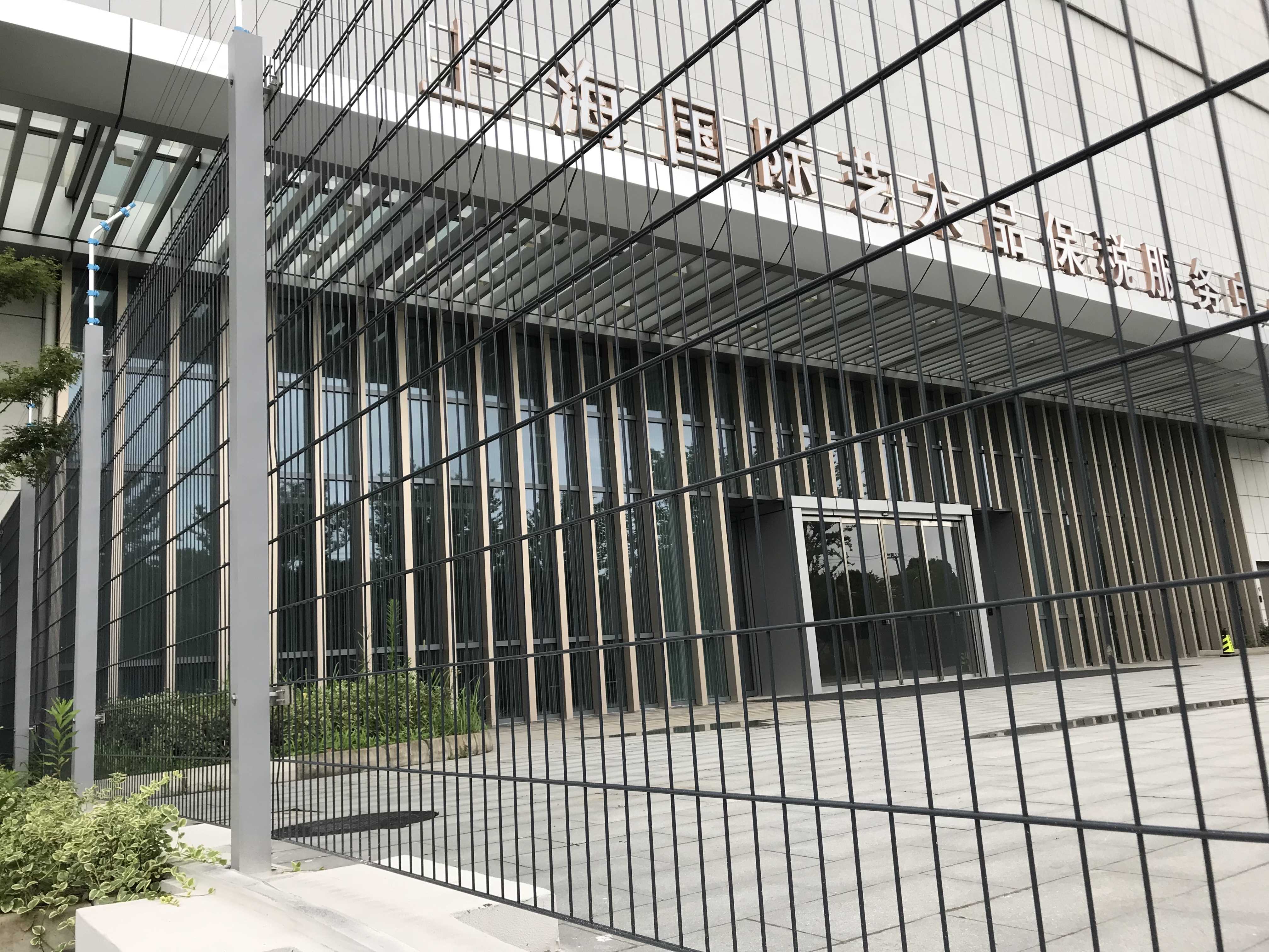 D-Fence | D-Welded Mesh | Vault