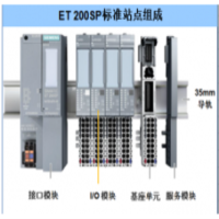 西门子ET200SP6ES71326BF000AA0数字输出模块8个
