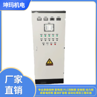 软启动防爆柜