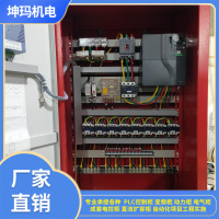 环保的低压控制柜的作用