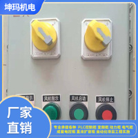 环保布袋控制柜图纸设计成套系统定做