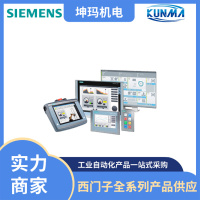西门子7