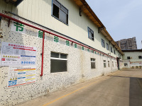 厂区环境-2