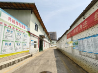 厂区环境