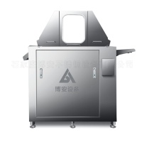 断筋机