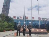 案例展示-1-