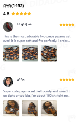 TikTokShop口腔泡泡糖日出2千单,近期节日爆卖竟是这种万圣睡衣 | 嘀嗒狗