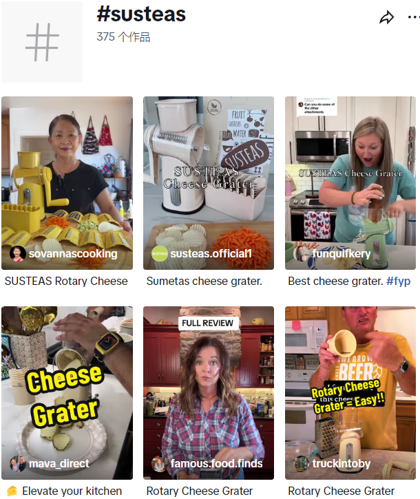 TikTok厨房风云:SUSTEAS奶酪刨刀凭啥月销138万美金?
