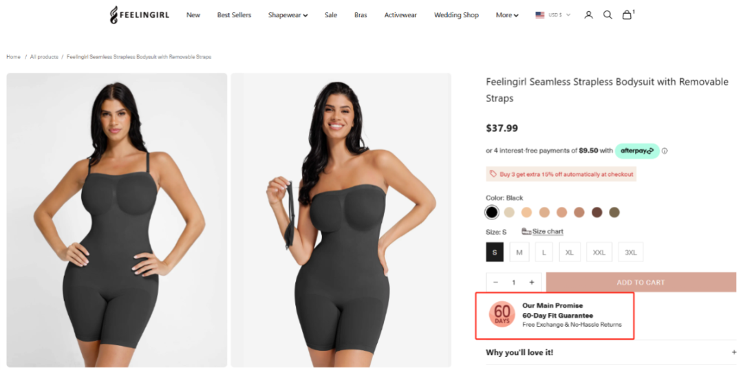 自信风潮崛起:TikTok月销150万件,FeelinGirl成为女装新霸主