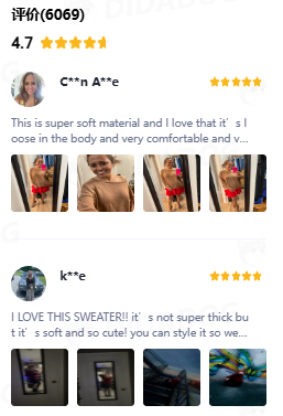 TikTok美区圆领针织毛衣日卖5千单，秋季女装火爆抢占榜单 | 嘀嗒狗