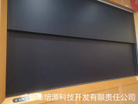 电动升降黑板2