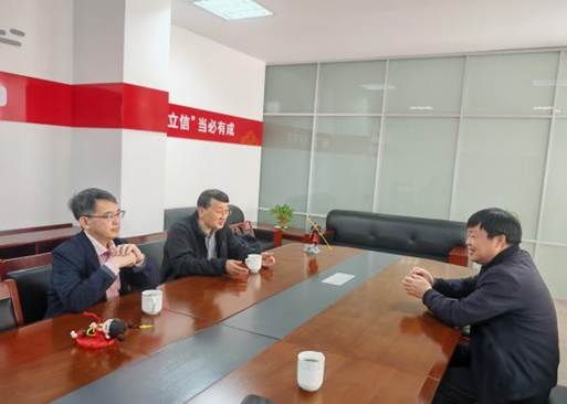 无锡立信日语进修学院召开第六届理事会第四次会议