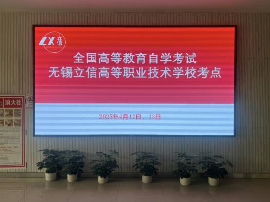 日历

AI 生成的内容可能不正确。