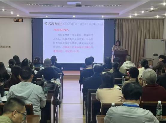 会议室里的人们

AI 生成的内容可能不正确。