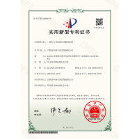 一种拉力计量器具用校准装置_00