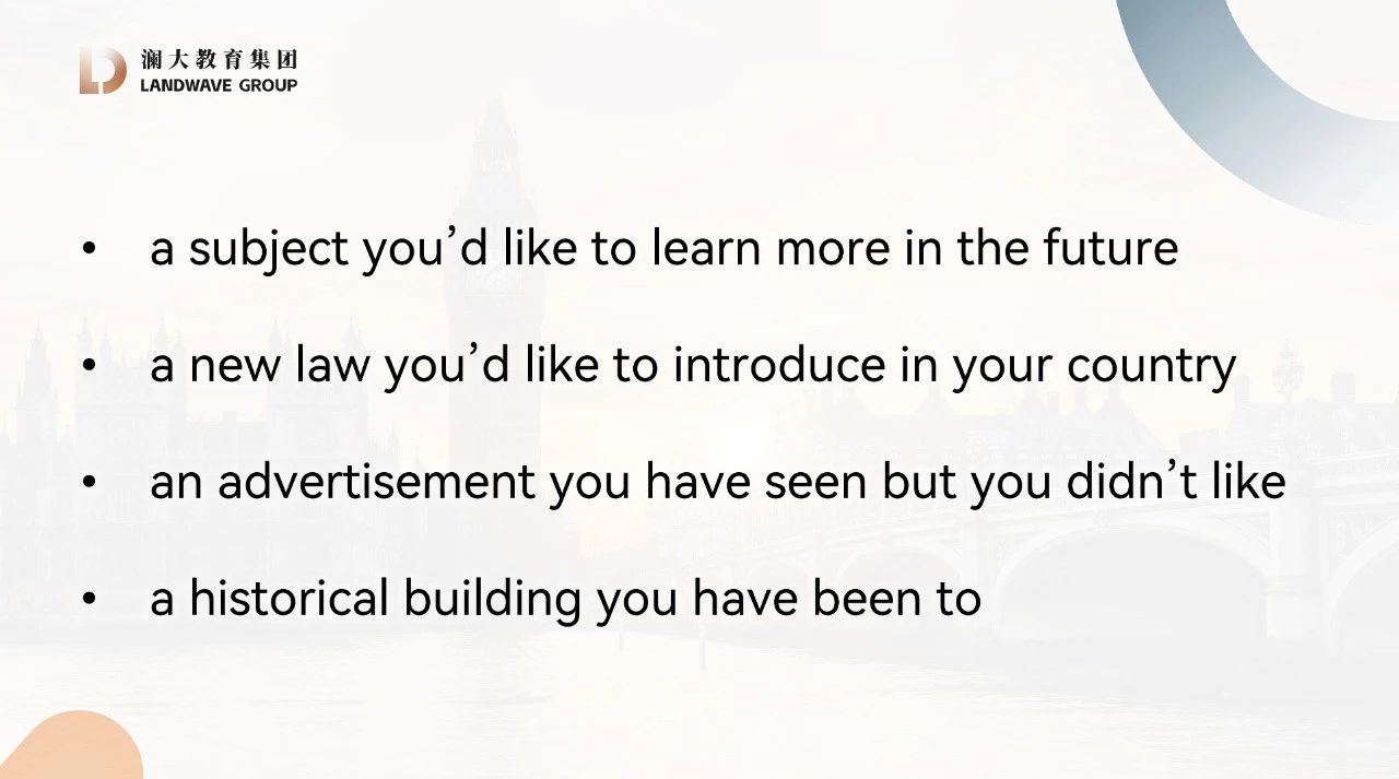 雅思学生必看(中)|雅思口语难度的增高体现在哪些地方?