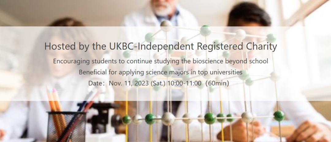 这8大国际竞赛，推荐对应学科的苏州学生都去参加
