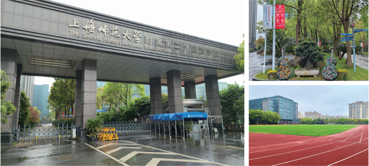 一个月攻克雅思0压力!这个暑假我在澜大屠雅封闭营等你