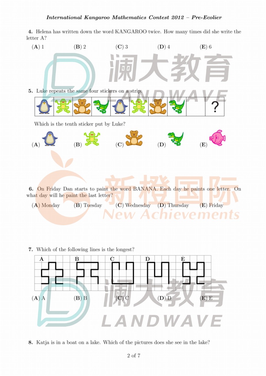 既然AMC8含金量更高,是不是直接选择AMC8更好