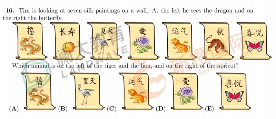 中国袋鼠数学竞赛怎么报名?2024年袋鼠数学竞赛报名时间