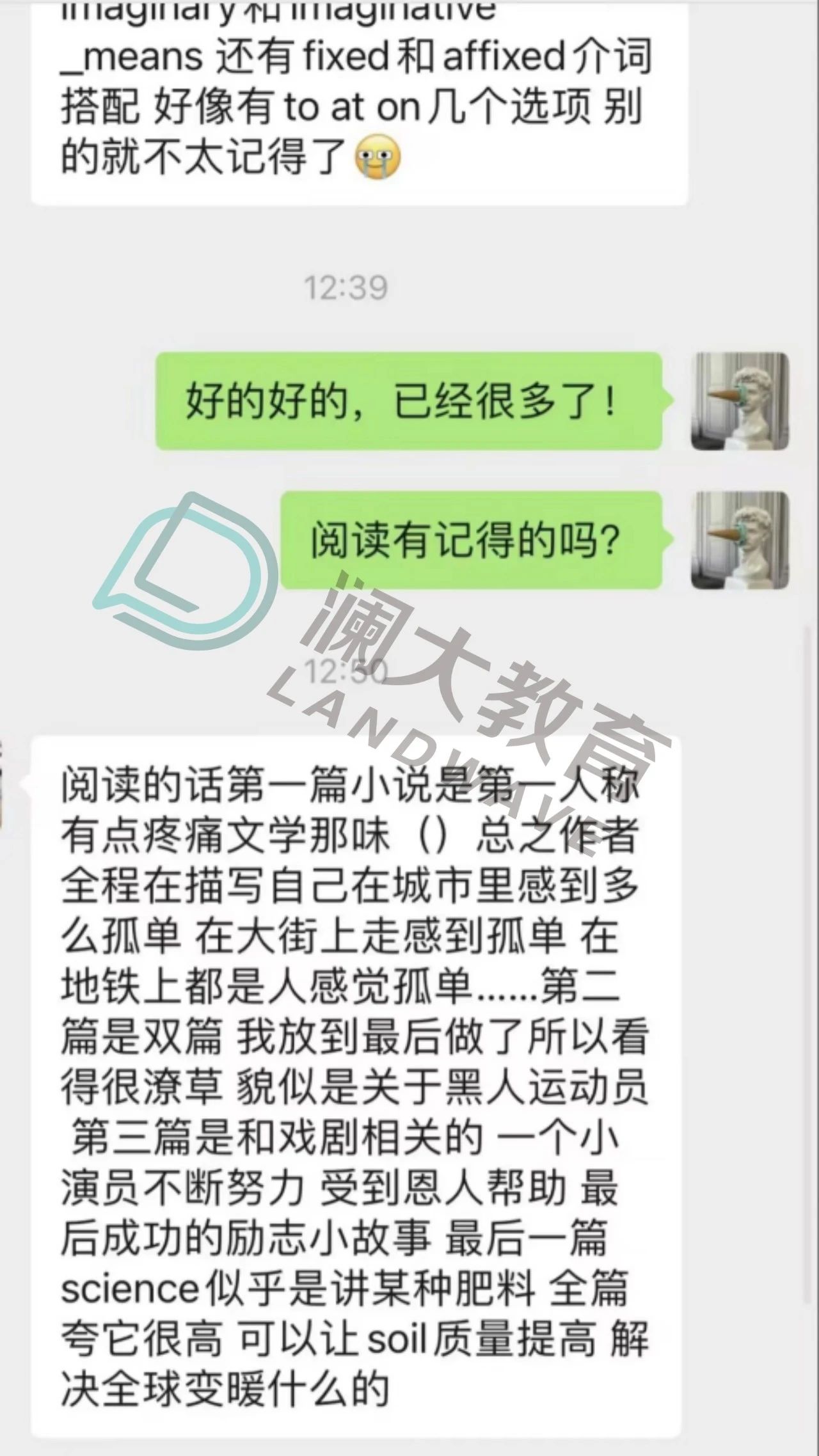 7月ACT考情一览,ACT改革官宣在即!与6月预告有何出入?