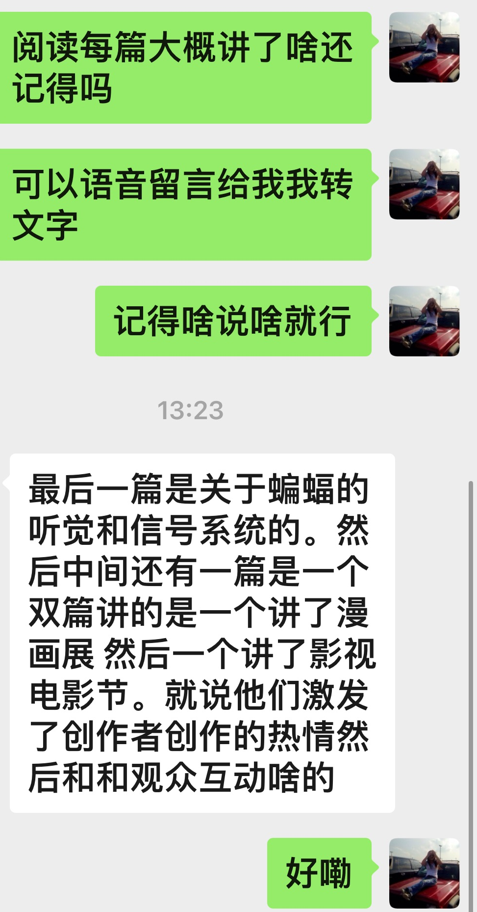 7月ACT考情一览,ACT改革官宣在即!与6月预告有何出入?