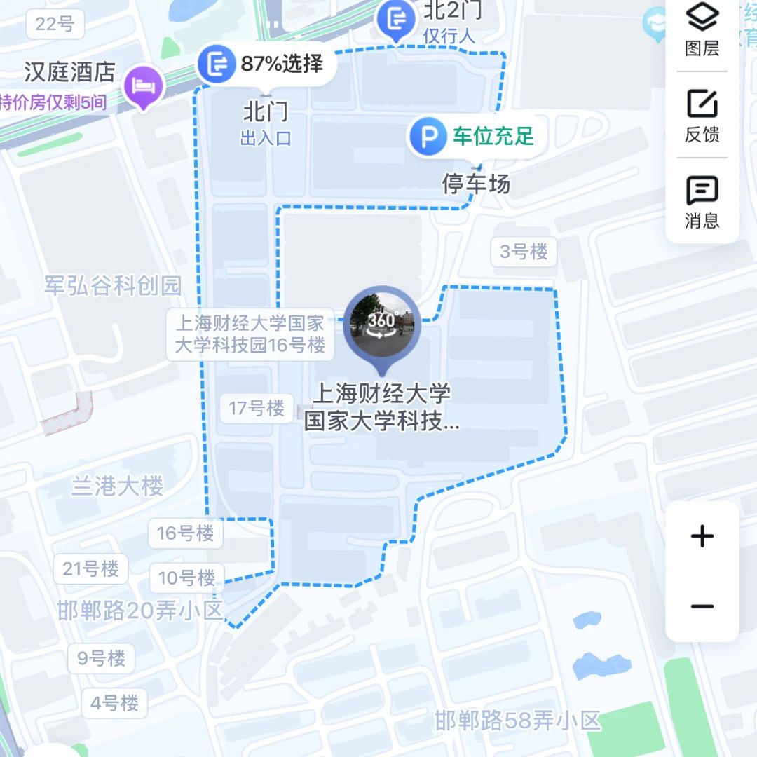 选对才能考高分!2024年上海雅思这些考点让你轻松应考!