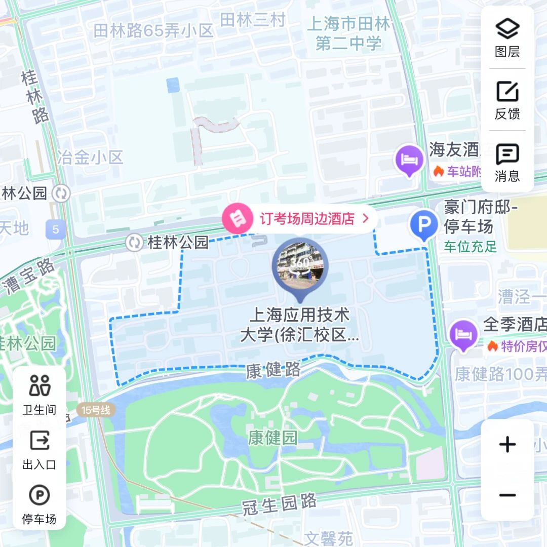 选对才能考高分!2024年上海雅思这些考点让你轻松应考!