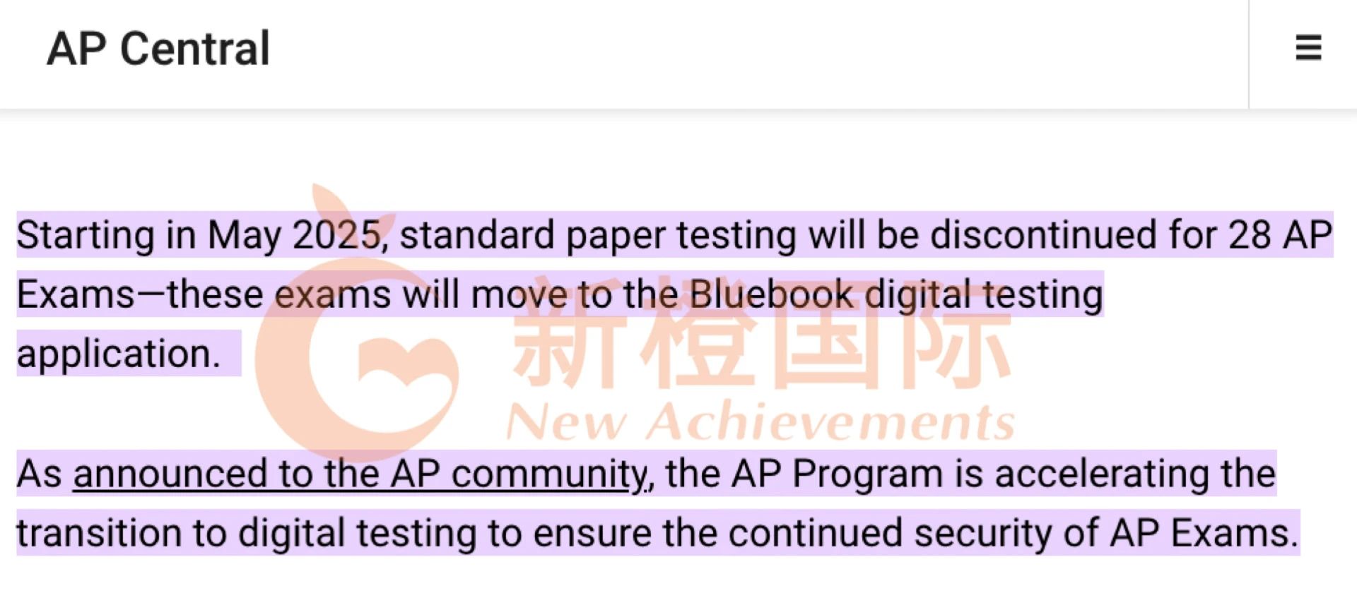 2025全面转为机考的AP科目有哪些?CB官宣机考改革5大要点