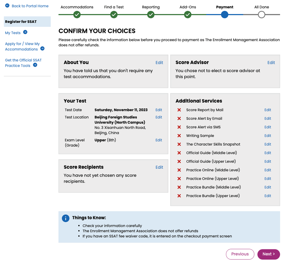 SSAT考试报名流程