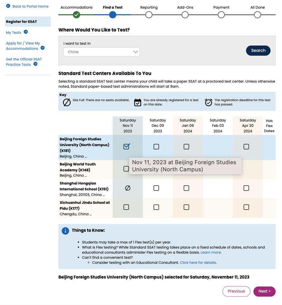 SSAT8月1日开放报名,一文了解SSAT全球学生报名流程