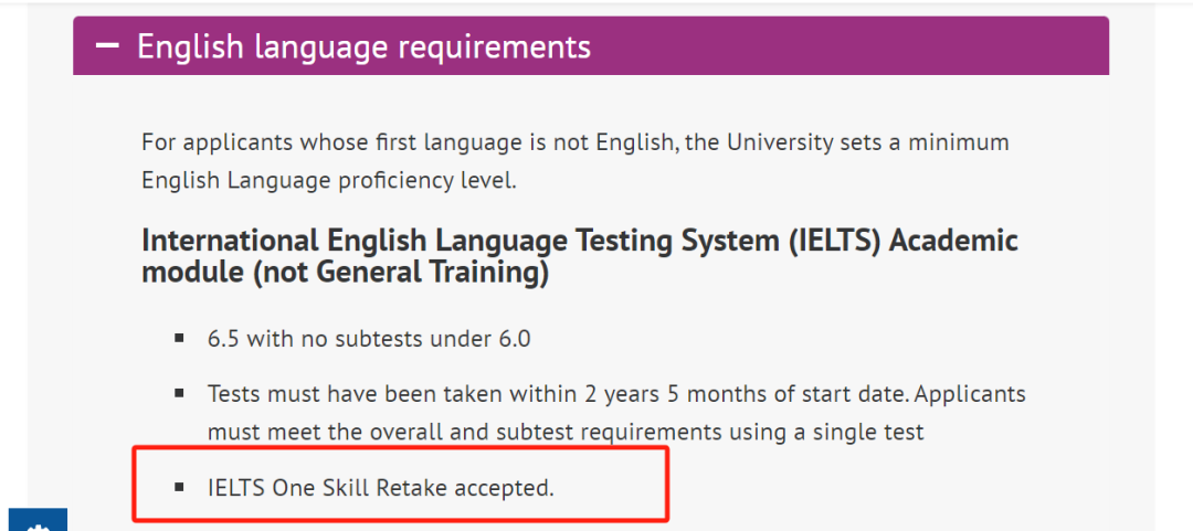 英国这四所QS前100院校接受雅思单科重考成绩