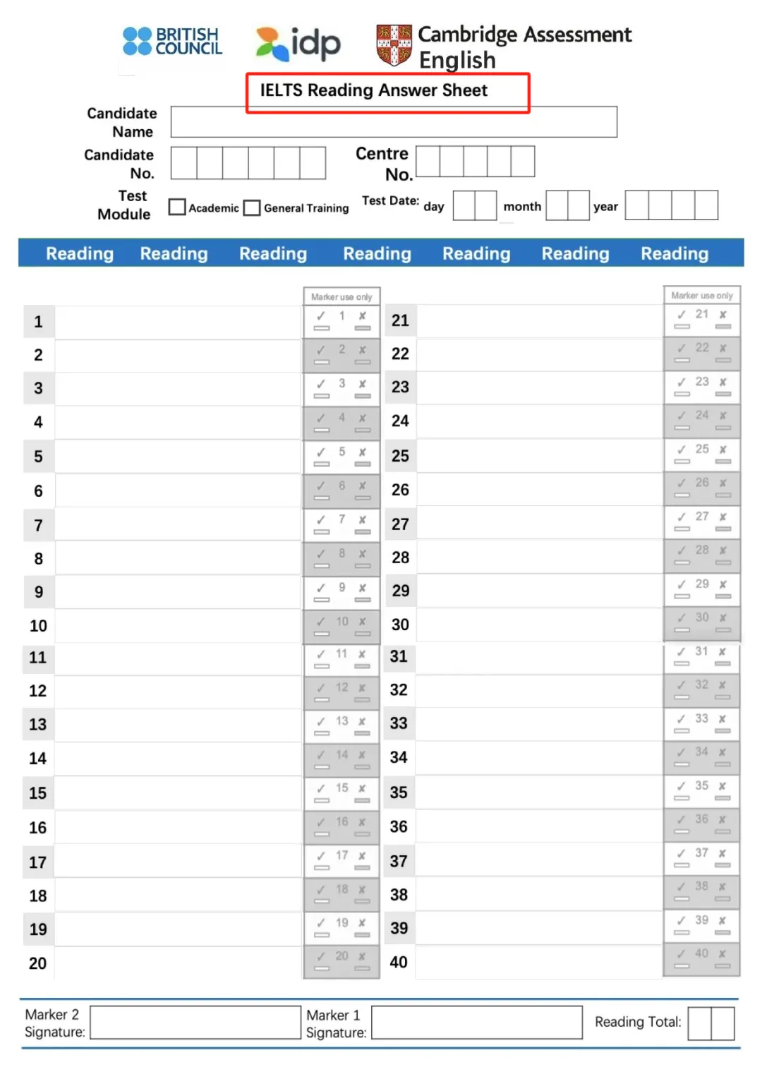保姆级攻略!第一次参加雅思考试,纸笔考流程及注意事项