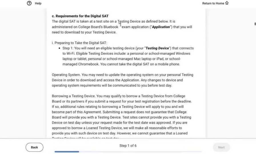 2024年SAT8月大考在即,考试当天的详细流程和注意事项分享