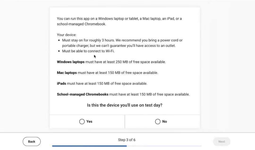 2024年SAT8月大考在即,考试当天的详细流程和注意事项分享