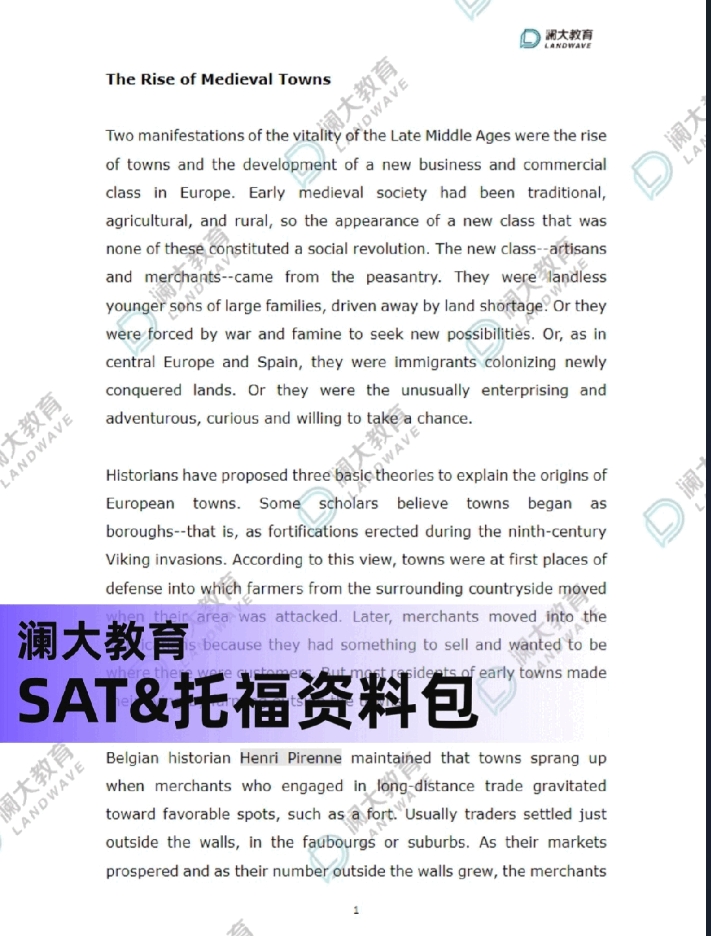 醒醒!从托福到SAT，标化备考的时间线终于理清了!