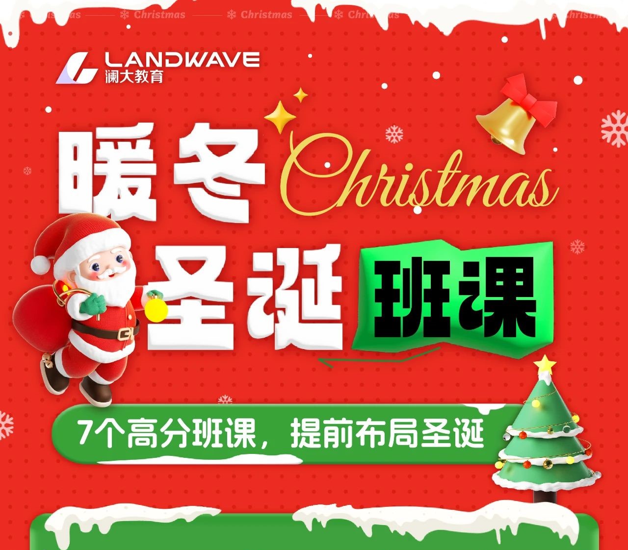 全方位对比托福&雅思&多邻国之后，我发现语言考试要这样选