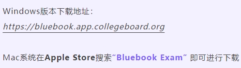AP考试培训机构
