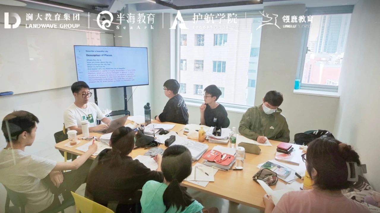 一年内雅思出分7.5是什么神奇的体验?雅思高分备考的成功经验