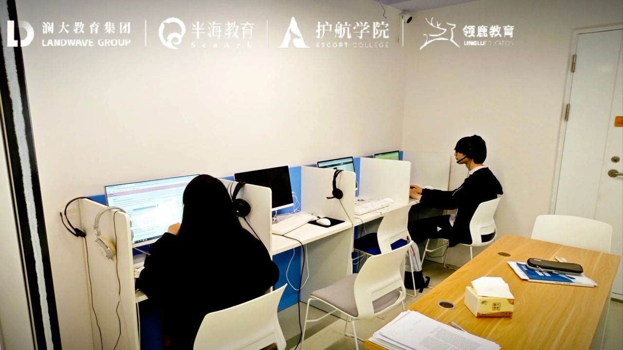 一年内雅思出分7.5是什么神奇的体验?雅思高分备考的成功经验