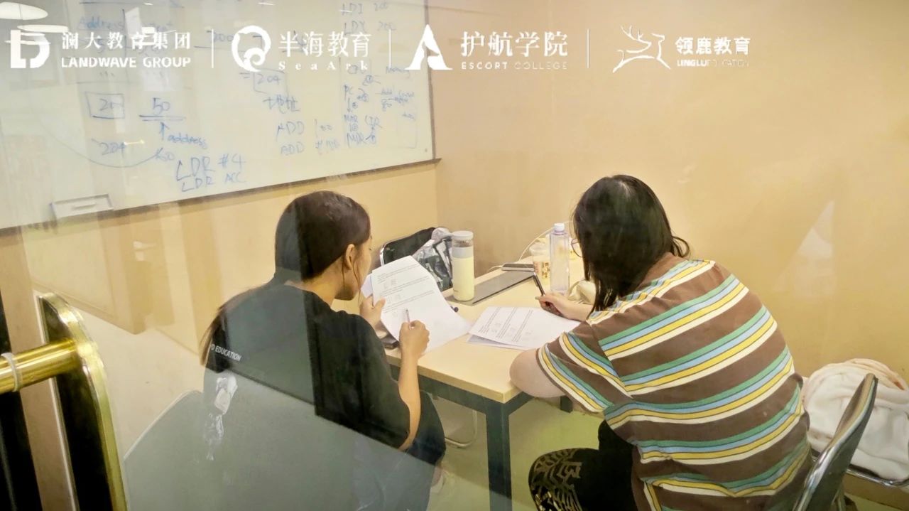 一年内雅思出分7.5是什么神奇的体验?雅思高分备考的成功经验