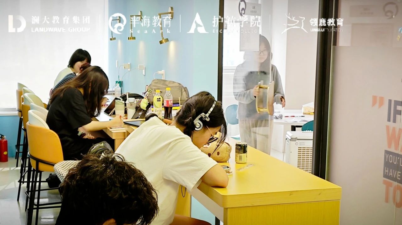 一年内雅思出分7.5是什么神奇的体验?雅思高分备考的成功经验