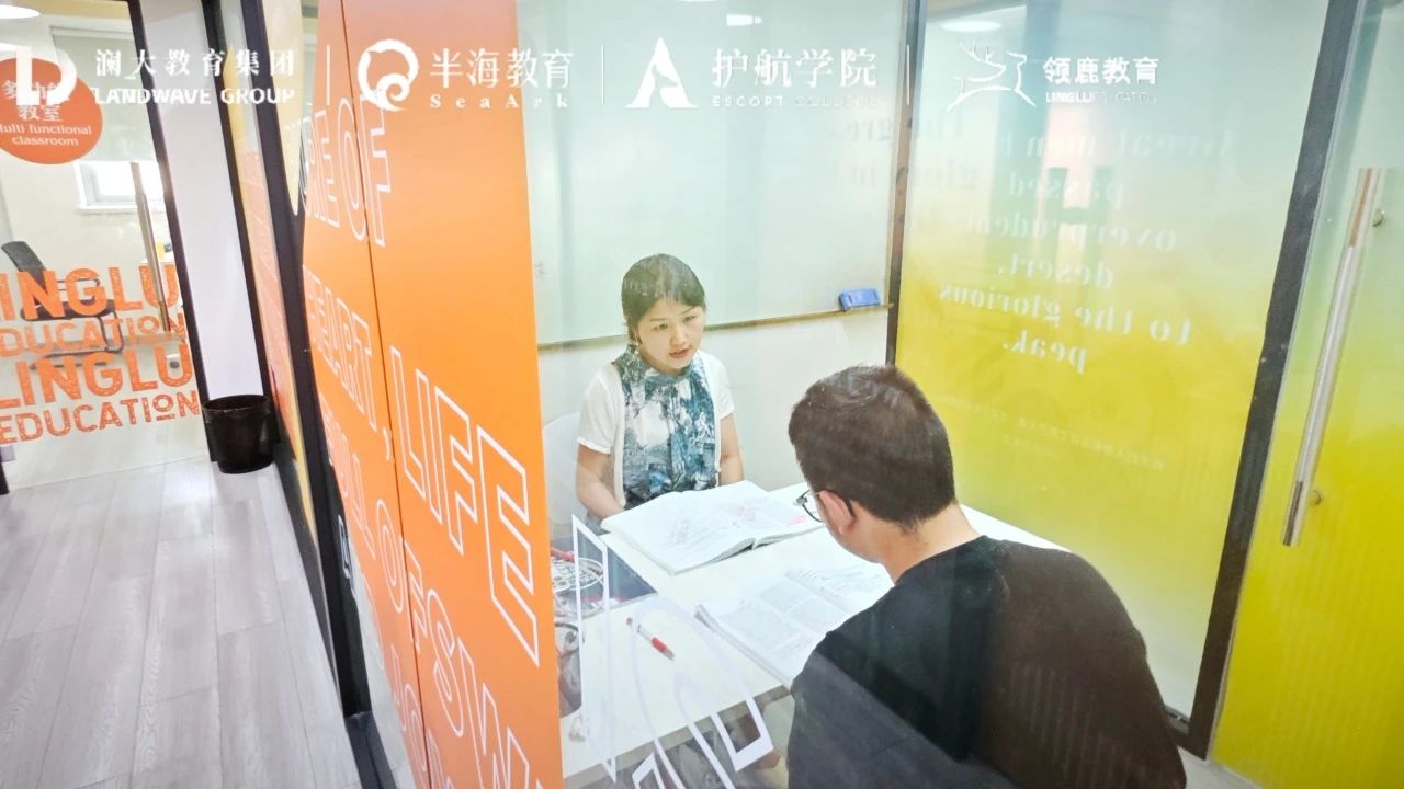 一年内雅思出分7.5是什么神奇的体验?雅思高分备考的成功经验