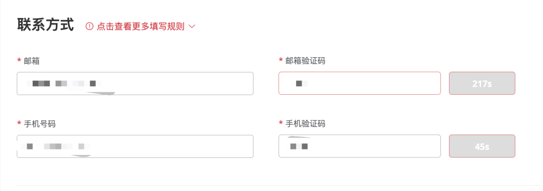 IDP雅思中国大陆注册报名流程指南