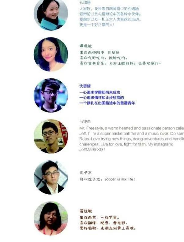 托福考试培训辅导