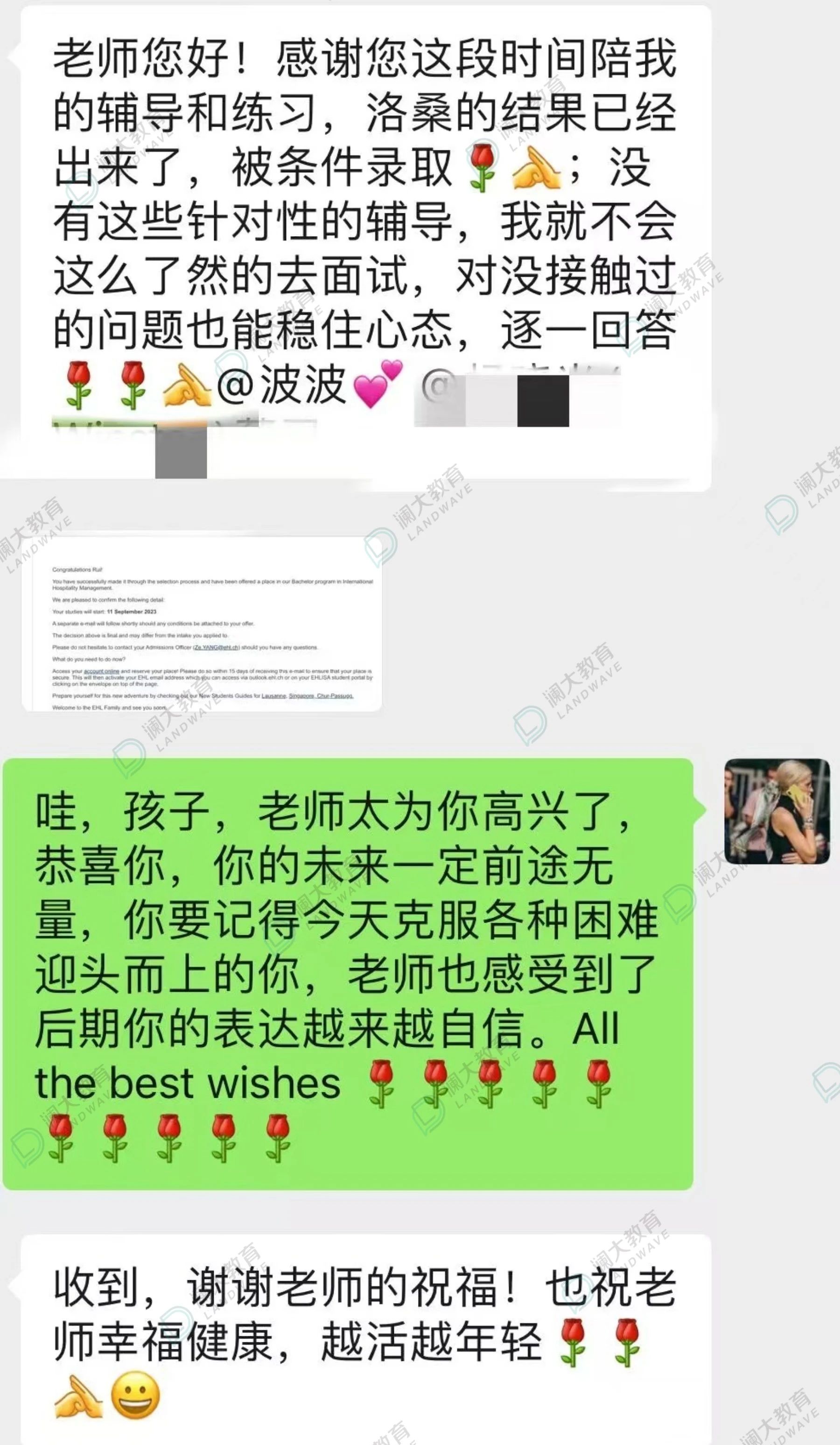 托福考试培训班