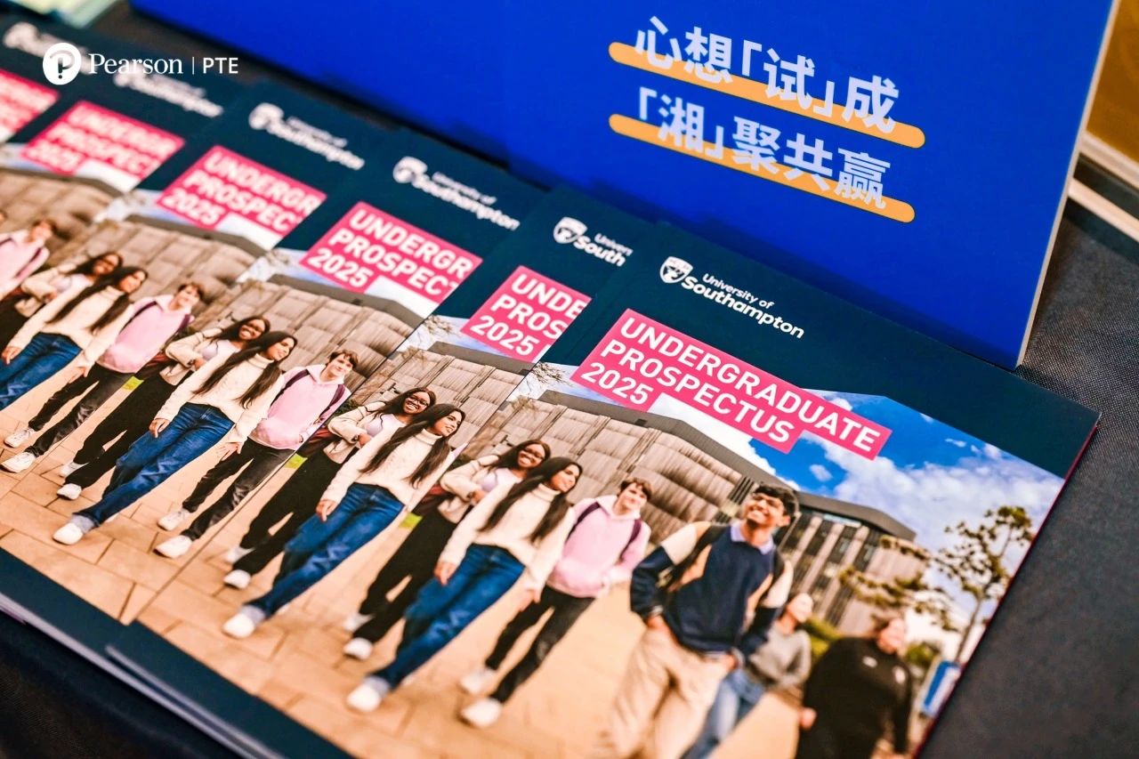 PTE课程培训机构